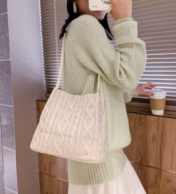 Wooven Shoulder Bag