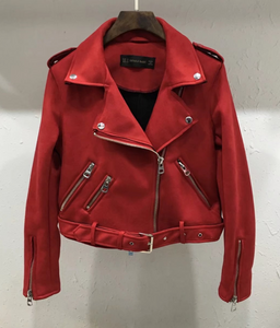 Suede Zipper Biker Jacket