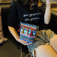 Boho Weave Tassel Bag